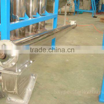 Plastic Powder Loader