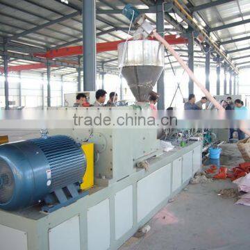 PVC PE PP Profile Extrusion Line (Plastic& Wood)