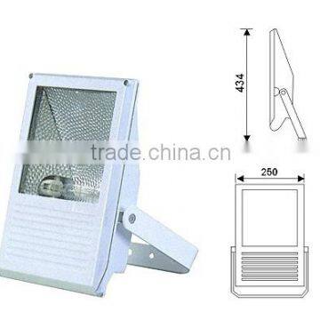 flood lamp small siemens style