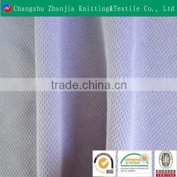 Solid color mesh fabric breathable and comfortable sportswear fabric made in china