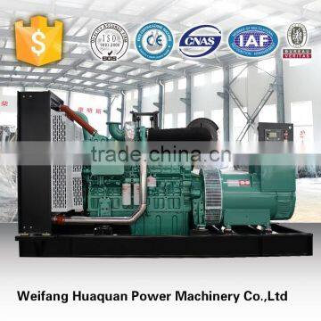 Yuchai Power Plant 450kva Generator