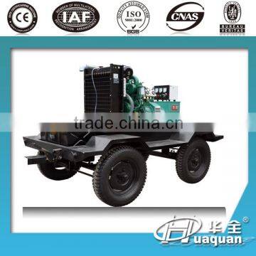 BIG PROMOTION ! Small Portable Diesel Generator