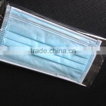 Medical Face Mask, Disposable Face Mask, Non-woven Face Mask