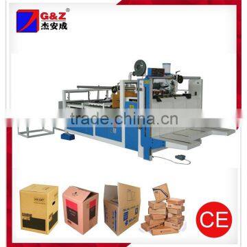 Corrugated Paper Box Folding Machine