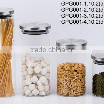 GPG001 High borosilicate glass jar