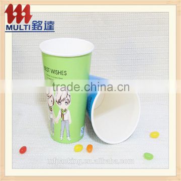 paper cup ecofriendly hot coffee cup wholesale customer logo printed disposable cup with lid