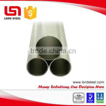 ASME Ti and Stainless Steel Shell and Tube Heat Exchanger tube