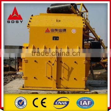 Quartz Fine Crusher