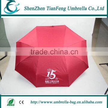 Dualbrella / Two Person Umbrella Lover Umbrella Couples Umbrella One Holder