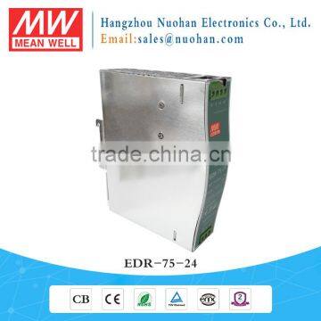 Meanwell Single Output Industrial Slim Din Rail Power Supply EDR-75-24 75W 24V photo-3