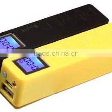 2015 Best Quality Power Bank 2600mah Super Fast Mobile Phone Charger Factory Price Portable Phone Charger photo-2