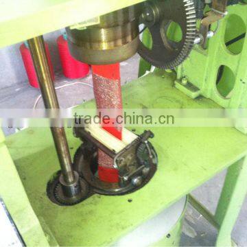 cloth making machine