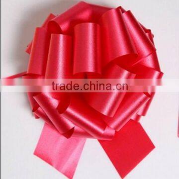 20cm Large Red Plain Poly Ribbon POM POM Pull Bow