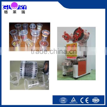 HOT !!!!!!!!!! professional exported cup sealing machine with CE certificate