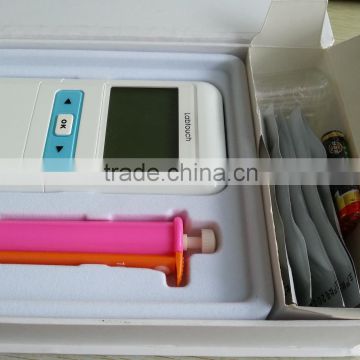 Urine Analyzer(self-test type)