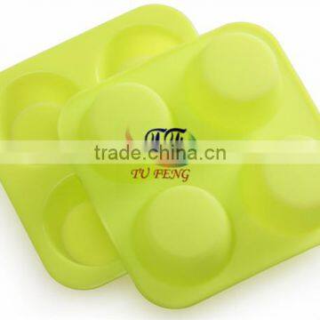 2016 Hot Selling 4 Cavities Silicone Ball Mold photo-4