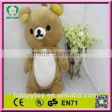 Hot!!! HI CE High Quality Lovely Promotional Kids School Rilakkuma Bag photo-2