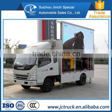 Durable legible moving advertising led display promotion price