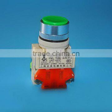 Emergency micro membrane push button switch