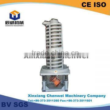 Food grade stainless steel vibration spiral elevator for dry nuts