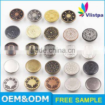 Custom Logo Metal Jeans Button Silver Jeans Button