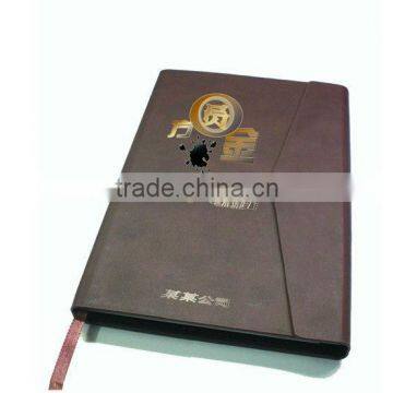 school notebook printing company