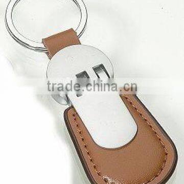 Leather Keychain