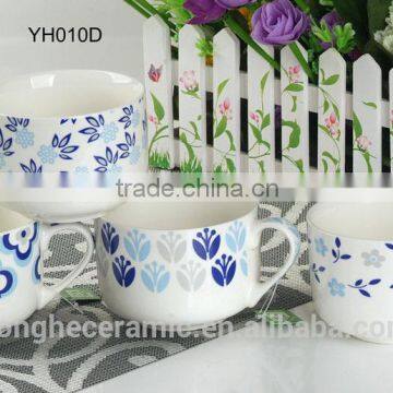 Ceramic on handle Mini soup mug with simple blue design