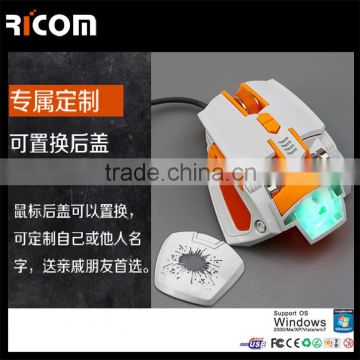 Driver macro mouse,macro gaming mouse with software,8D Macro Gaming Mouse with 4000dpi Resolution--GM6113--Shenzhen Ricom