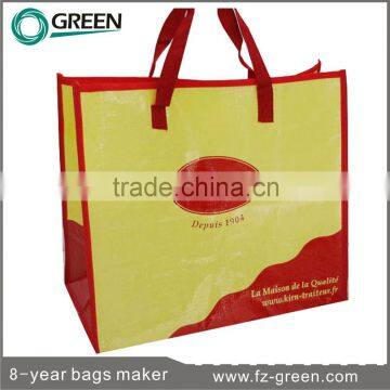 Wholesale Recycle Foldable PP Woven Shopping Bags