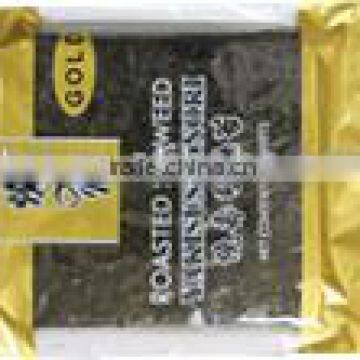 Different Grades Roasted Nori 50pcs*80/ctn