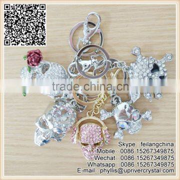 Cheap Sell Latest Design Different Style Skull Keychain