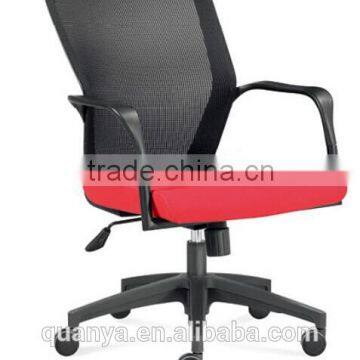 red cushion with sponge lift office chairs/modern ergonomic office chairs