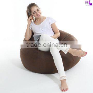 2016 latest Fashion Beanbag Sofa Chair