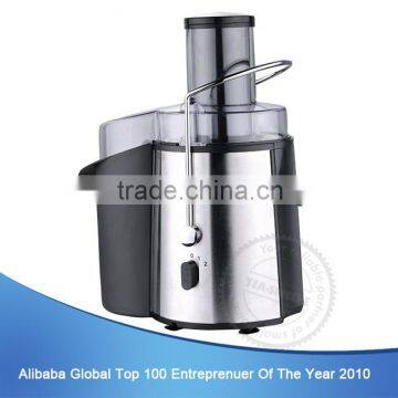 700W Centrifugal Juicer