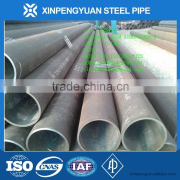 XPY 20# 325*14MM CABRONN SEAMLESS STEEL PIPE FROM CHINA