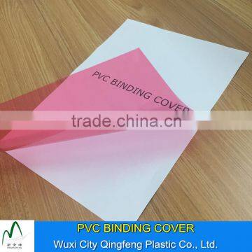 A4 A3 0.1mm 0.15mm 0.25mm 0.3mm Clear Blue Red Yellow Green Book Binding Cover Transparent PVC Sheet