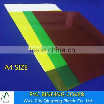 Colorful A4/A3 0.15mm 0.18mm 0.19mm 0.25mm 0.30mm PVC Book Binding Cover Clear Transparent PVC Sheet Plastic Book Binding