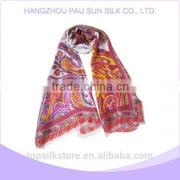 Latest trendy design jacquard women scarf shawl