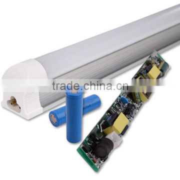 Cheapest t8 rechargeable emergency battery operated led tube lights