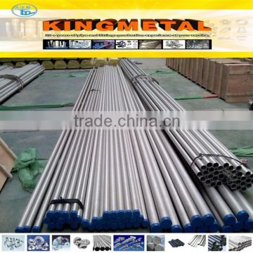 304/321/347H cold finished seamless aisi 316l stainless steel pipe