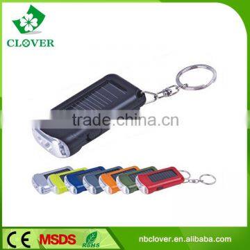 NI-MH Battery 2 LED Plastic Solar Flashlight Keychain photo-4