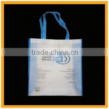 opp laminated non woven shopping bag