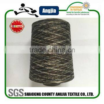 Space Dye Yarn For Yoga Pants Design