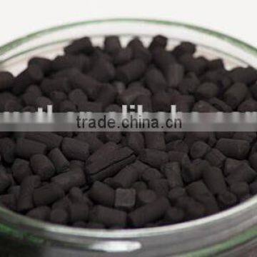 Price of coal based columnar activated carbon