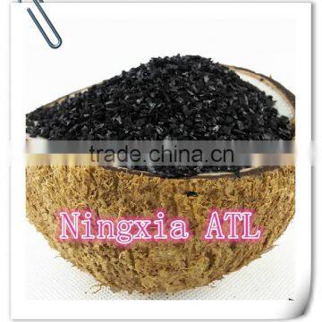 Price of Density of Granular Coconut Shell Activated Carbon photo-3