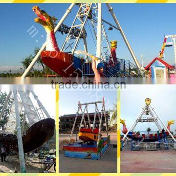 kids amusement park game viking ship supplier, pirate ship for kids rides