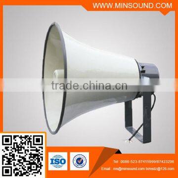 YH630T Constant Voltage Aluminum High Quality outdoor speaker waterproof horn