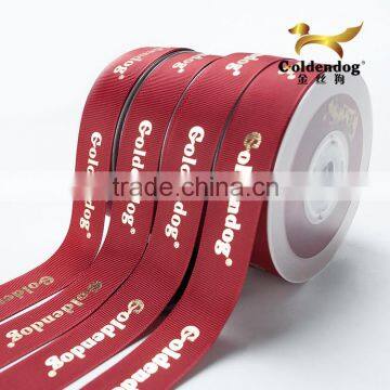 wholesale high quality elastic grosgrain ribbon