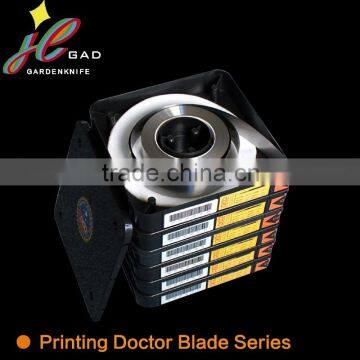 Own factory flexo doctor blade